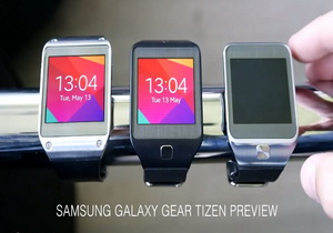 Samsung gear tizen 300
