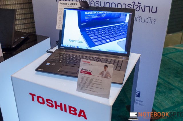 Toshiba PR-2