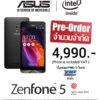 ZenFone 5 PreOrder