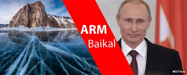 ARM-Baikal-Processors-Russia