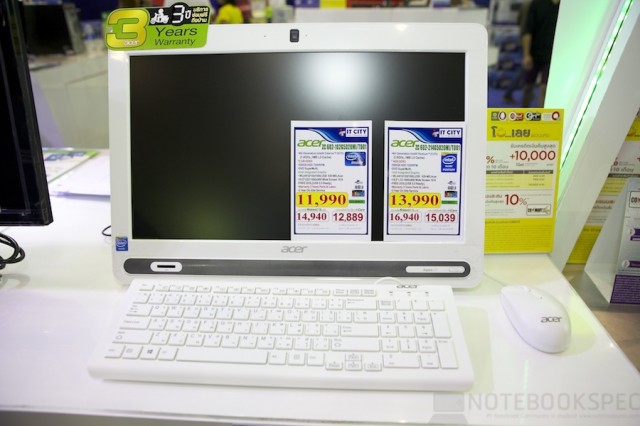 Commart Next Gen 2014 a 121