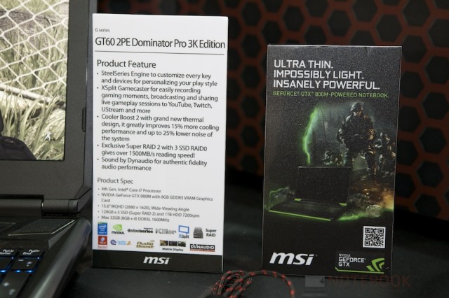 Computex 2014 MSI 007