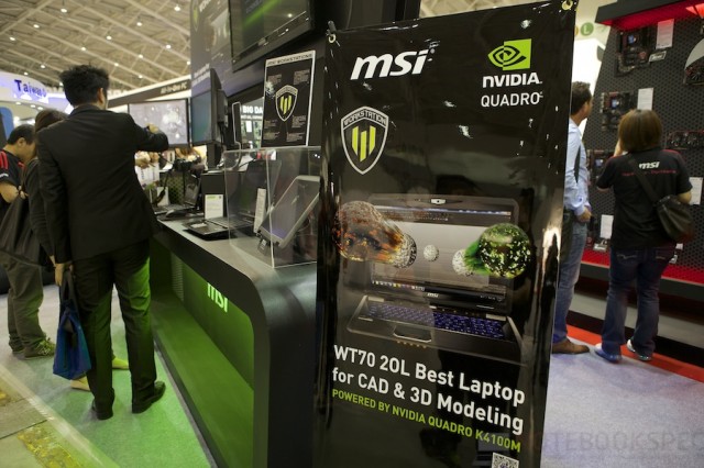 Computex 2014 MSI 069