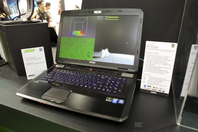 Computex 2014 MSI 071