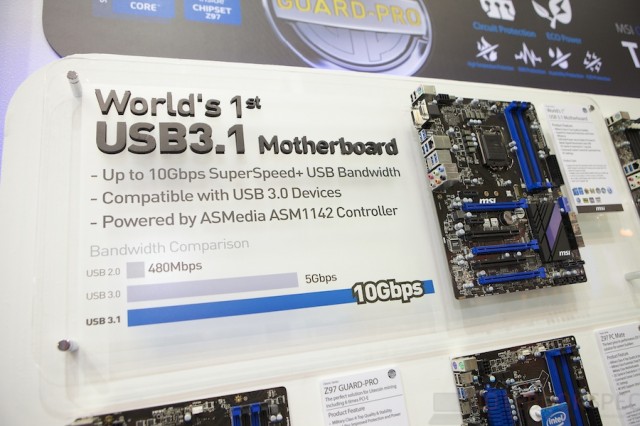 Computex 2014 MSI 150