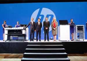 HP NewStyleofIT Group Photo3