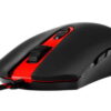 S100 Gaming Mouse 01 300
