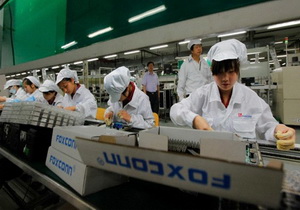 foxconn workers 300