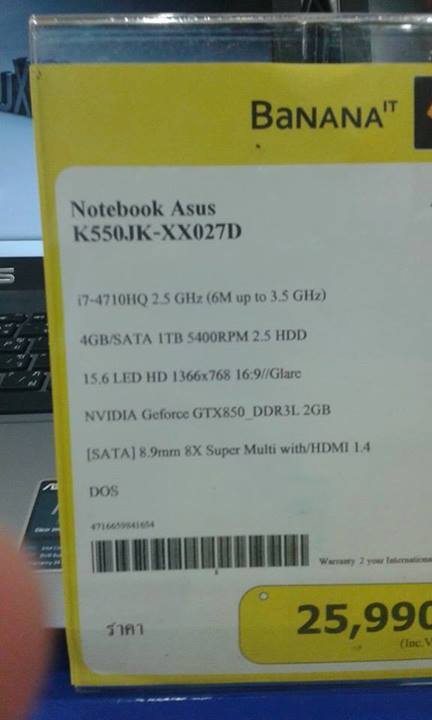 10013701_350200755135069_2960963277620336659_n (1)