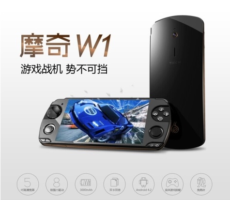78point p01 gaming phone 03 600