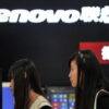 Lenovo plans leap forward overseas 300