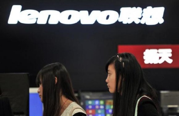 Lenovo plans leap forward overseas 600