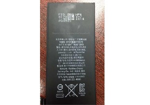 iphone 6 battery 18102 300