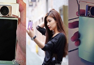 sony selfie camera shaped like a perfume bottle 01 300