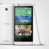 HTC Desire 510 white 300