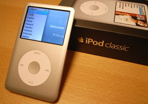 IPod classic 6G 80GB packaging 2007 09 22