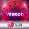 LG has 3G enabled smartwatch 01 300