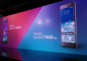 Samsung Galaxy Note 4 and edgy Galaxy Note Edge 01 300