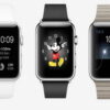apple watch faces 300