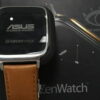 Asus ZenWatch gets limited November run in Taiwan 01 300