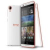 HTC Desire 820 Desire 820q Launched In India 300