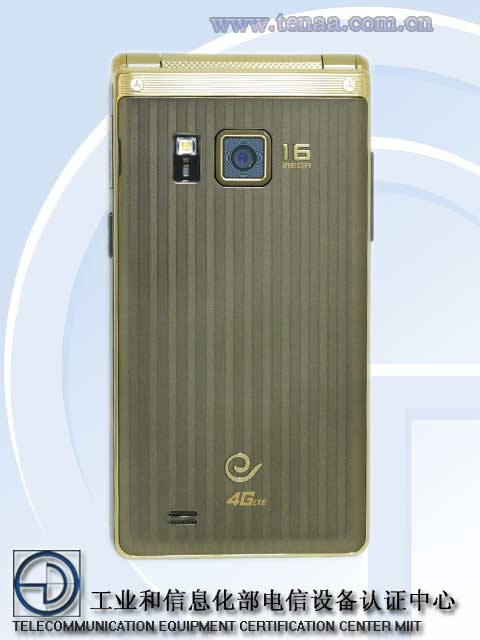 Samsung Galaxy Golden 2 SM W2015 2 600