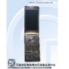 Samsung Galaxy Golden 2 SM W2015 3 300