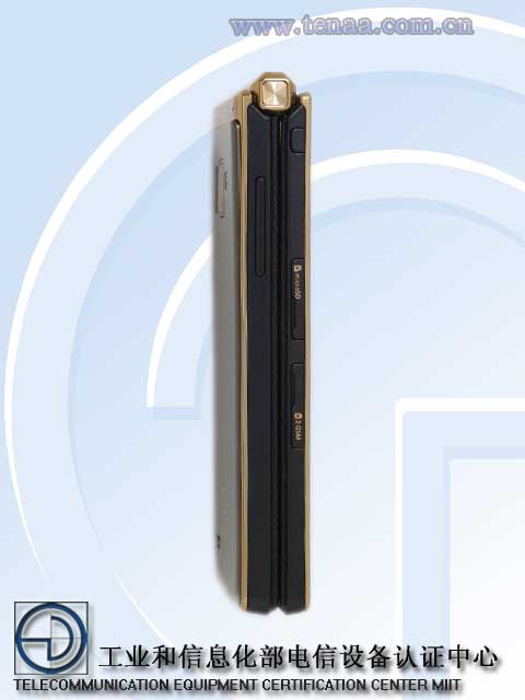 Samsung Galaxy Golden 2 SM W2015 4 600