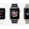 apple watch faces 300