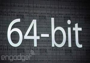iphone 64 bit new logo 300