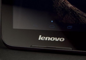 lenovo phone 300