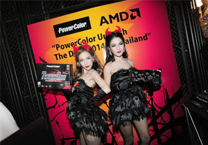 AMD PowerColor