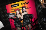 AMD PowerColor 2