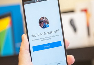 facebook messenger app 500m download 300