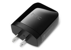 htc rapid charger 300