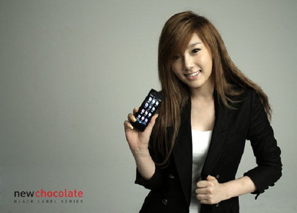 korea snsd 190 chocolate 600