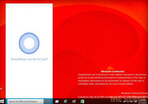 Leaked Windows 10 build shows Cortana integration 01 300