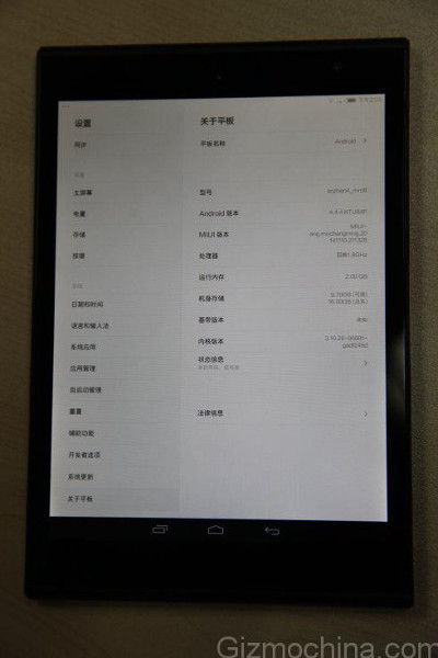 Xiaomi MiPad 2 03 600