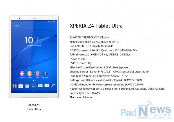 Xperia Z4 Tablet Ultra specs 600
