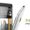 htc logo 300