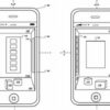 iphone 3d gui patent 300