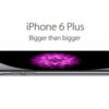 iphone 6 plus bigger than bigger new 300