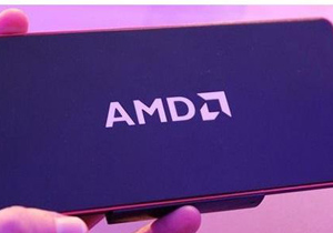 AMD CES 2015