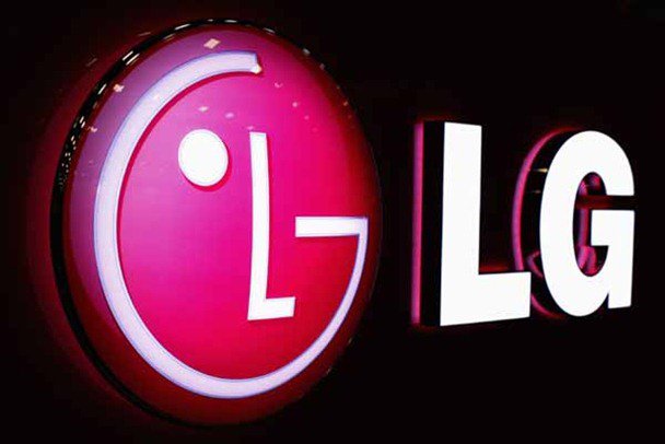 LG logo 2 600