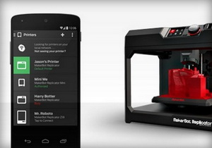 MakerBot Android app 300