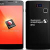 Snapdragon Mobile Development Platform Smartphone 710x426 1