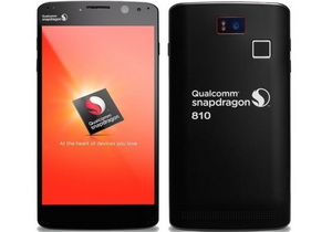 Snapdragon Mobile Development Platform Smartphone 710x426 1