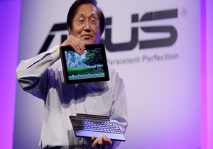 Why Chinese tech giants could surprise you at CES 2015 01 300