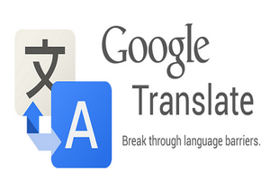 google translate 300
