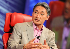 kaz hirai sony 300